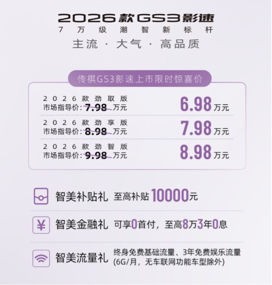1761555022902991.png 图片 1.png